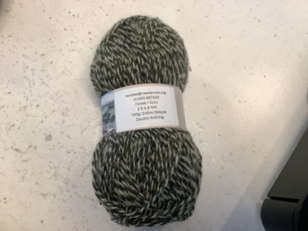 Forest/Ecru Double Knitting 100g Ball - New Lanark Mill Shop