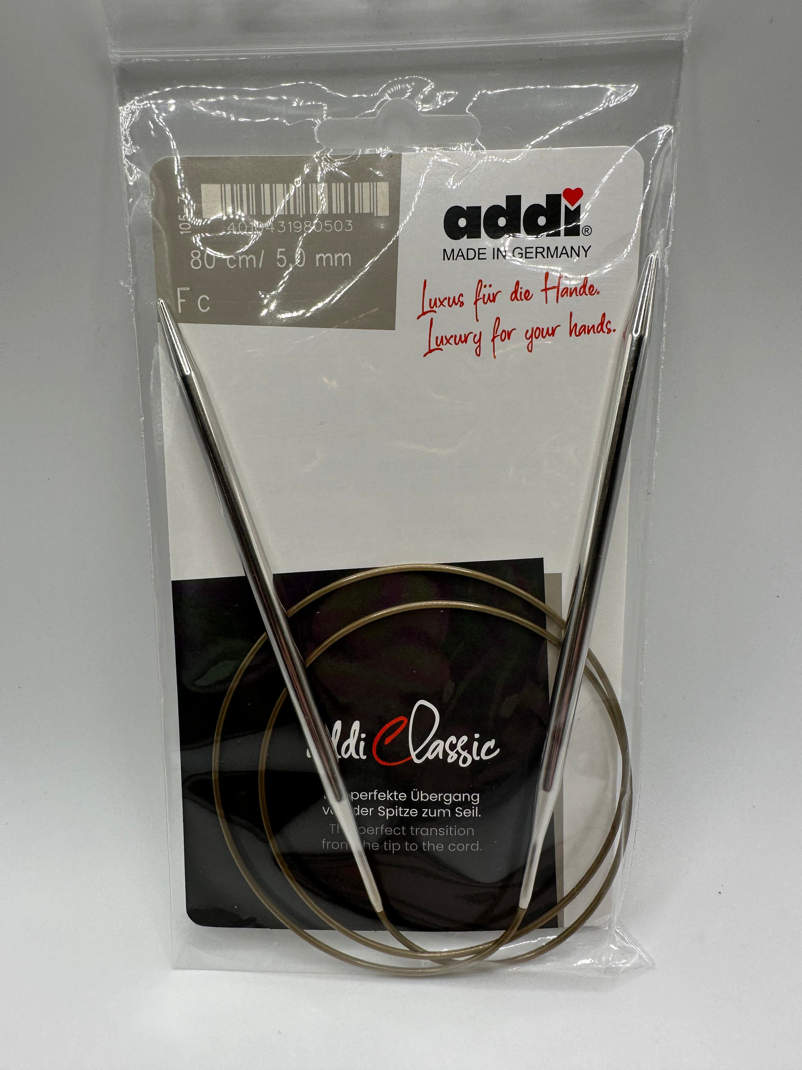 Metal Circular Knitting Needle - Size 5mm, Length 80cm